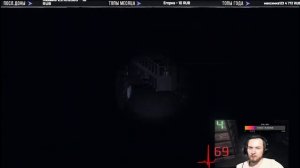 КАК ФОТОГРАФИРОВАТЬ И ЧТО ФОТОГРАФИРОВАТЬ ► Phasmophobia Beta