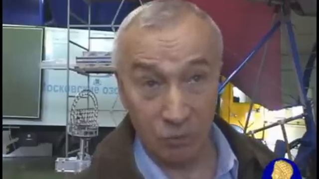 Гидрообъёмная трансмиссия