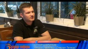 Хлеб цельнозерновой и французские багеты