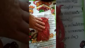 Осенние заготовки в вакуумной упаковке. Как вакумировать маринованные огурцы и перец.