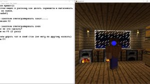 Как сделать скрин в майнкрафте и перенести с папки на рабочий стол|HelpMeMinecraft