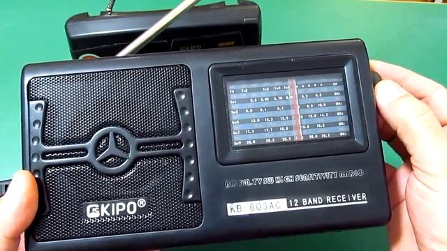 Радиоприемник  KIPO KB-603 AC