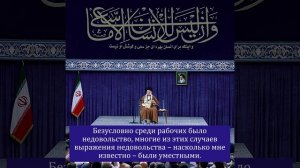 Общество рабочих отграничилось от врагов