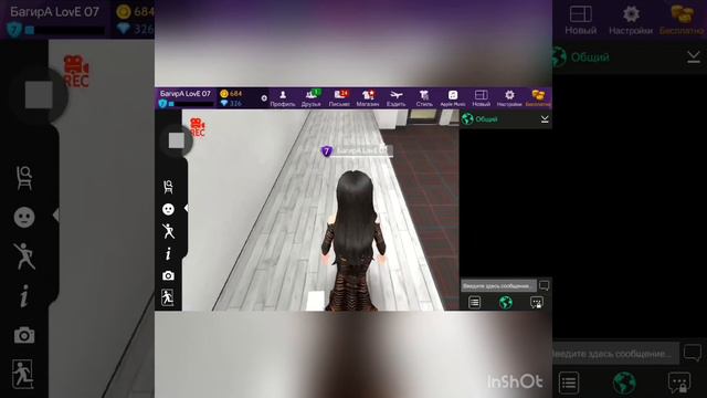 Авакин лайф / рум тур по особняку смотреть онлайн