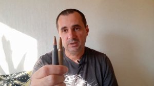 Виды Пуль для нарезных патронов, в каких случаях и комбинациях на охоте использую их я