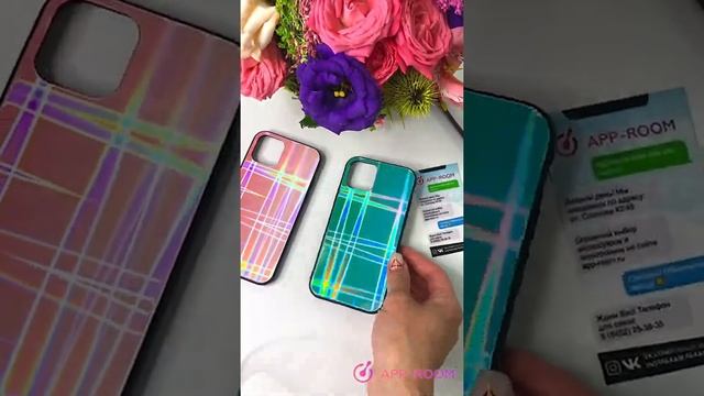 Чехол для iPhone Color Spectrum glass