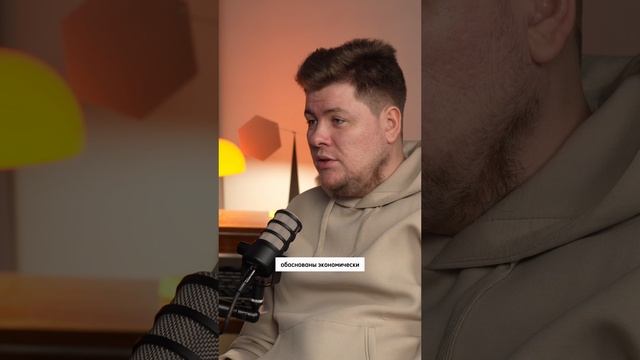 Почему бухгалтерия мучает нас большим количеством документов? | ПОЛНЫЙ РАЗБОР МИФЫ
