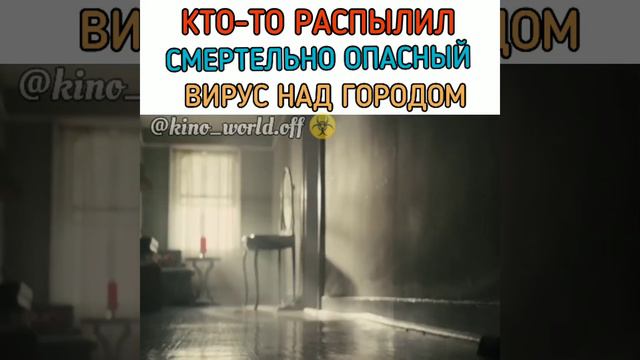 МЕСТНЫЕ 2018