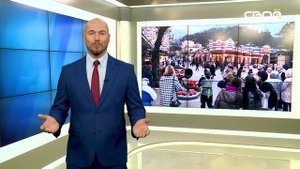 2023.11.20 Экспресс новости 17:30