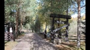 №71 Отель Кантри Резорт обзор.