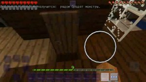 Майнкрафт слоник