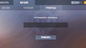 ОБЗОР ЛУЧШЕЙ ПРИВАТКИ STANDLEO 2.0 |ПРИВАТНЫЙ СЕРВЕР STANDOFF 2