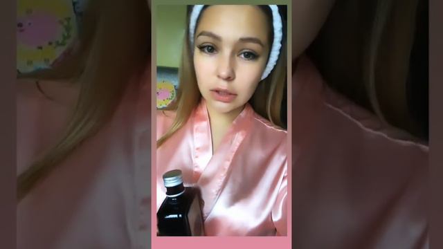 Как принимать масло чёрного тмина холодного отжима? смотреть онлайн