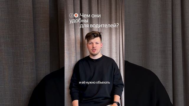 Яндекс карты на навигатор смотреть онлайн