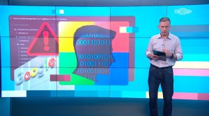 Вести.net: В Google произошла крупнейшая за 15 лет утечка (30.05.2024)