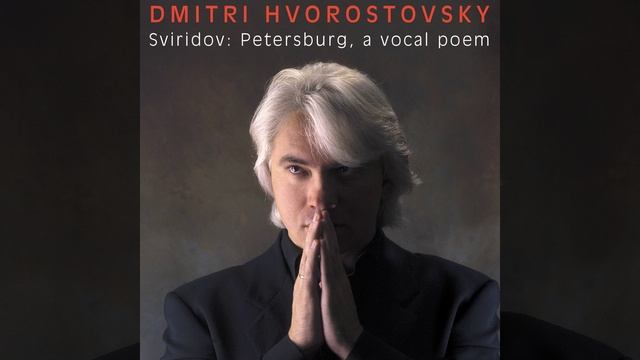 Peterburg (St. Petersburg) : No. 9. Bogomater' v gorode (The Virgin City) смотреть онлайн