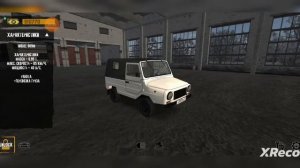 обзор обновления в мотор депот 1.35