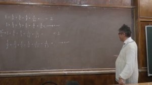 1 Вступление: ряды сходящиеся и расходящиеся
