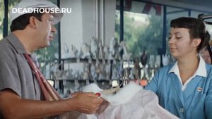 Такой же, но с перламутровыми пуговицами