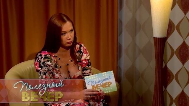 Муж срывается из-за мелочей? смотреть онлайн