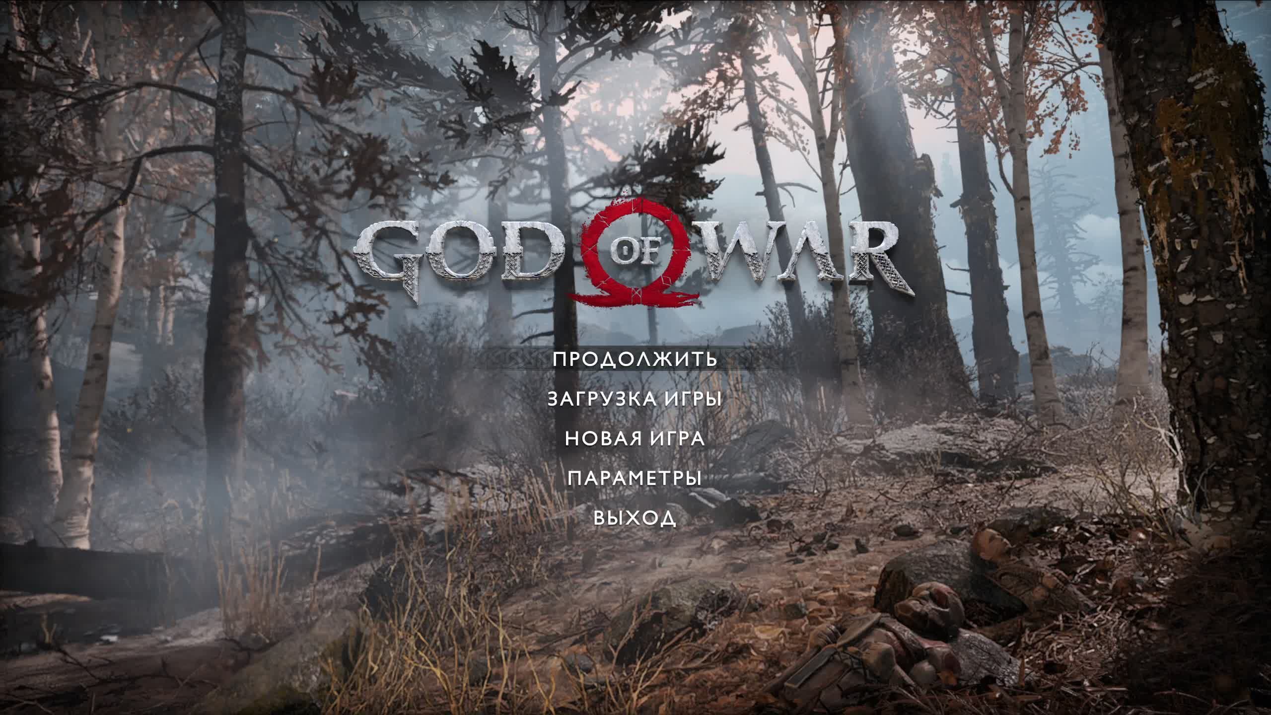 DoloR