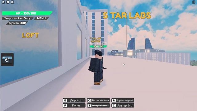 Симулятор Флэша Обзор! смотреть онлайн