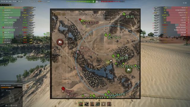 Разбор полетов - "Песчаная река" #7 ~World of Tanks (wot) смотреть онлайн