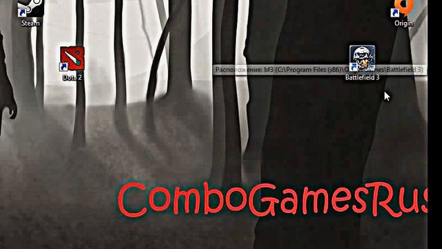 Что вообще будет делать канал смотреть онлайн