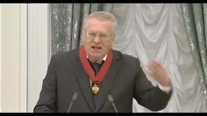 Жириновский в Кремле: Боже, Царя храни!