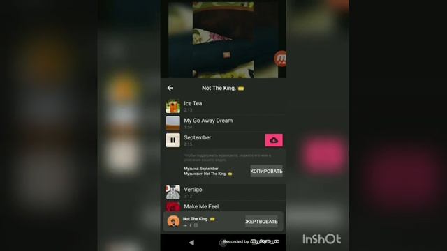 Полезное видео для начинающих блогеров как я♥️ смотреть онлайн