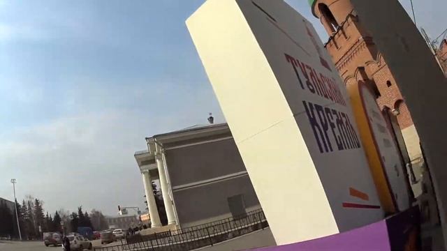 500 лет Тульскому Кремлю✊ смотреть онлайн