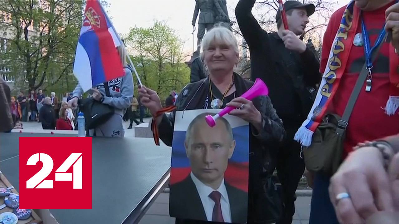 Неуспех стратегии США: экспорт нефти и газа из России лишь вырос - Россия 24 