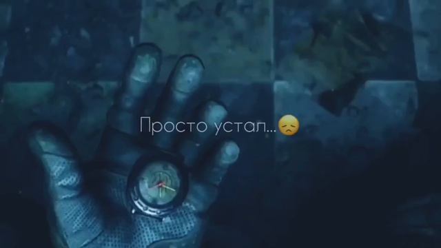 Метро грустный момент