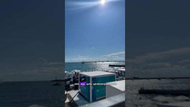 Куда сходить в Сочи? Делимся нашим маршрутом сочи путешествие