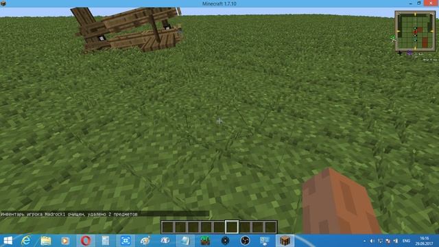 Обзор Модов на военную сборку майнкрафт 1.7.10 Крутые Оружие самолёты вертолёты и многое другое смотреть онлайн