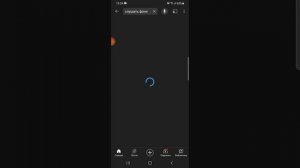 как слушать музыку и играть в игры одновременно