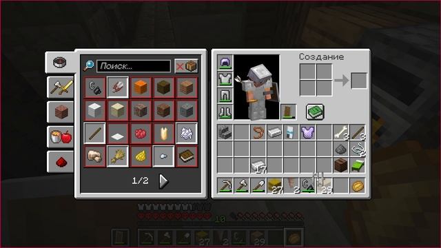 Конец игры в средневековом Minecraft Часть 2