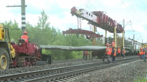 Замена железнодорожных путей