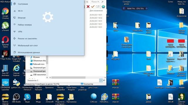 Я СОЗДАЛ ИГРУ! А ТЫ СМОЖЕШЬ СДЕЛАТЬ ЛУЧШЕ?(В конце скажу как скачать) смотреть онлайн