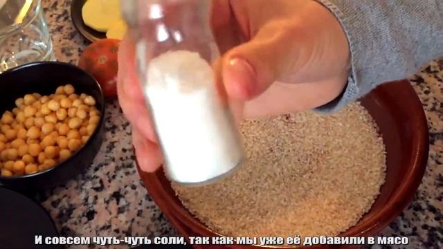 Вызов! Русская девушка готовит испанское блюдо - Reto de receta de Arroz al horno por cocinera rusa