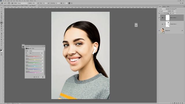 Добавление контраста на фото в Фотошопе. БЫСТРЫЙ СПОСОБ!!!!!