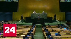 Боливийский взгляд на события на Украине - Россия 24