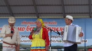 Песня на марийском языке. Радуют Андрей Шагиев и Галина Ашиева. Видео Василия Хайбуллина Василия.