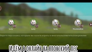 ?2 СПОСОБА КАК БЫСТРО ПРОКАЧАТЬСЯ в WildCraft!? | Пельмень