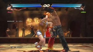 TTT2 - Differences Between Xiaoyu + Miharu