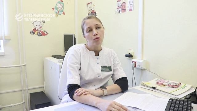 ПРОФИЛАКТ ОРВИ