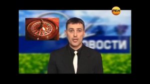 Задорновости