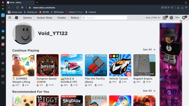 Free robux script! смотреть онлайн