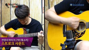 45% 대박 세일!!  Cort 어쿠스틱기타 L300VF