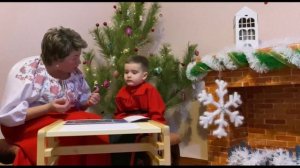 «Что такое Рождество»